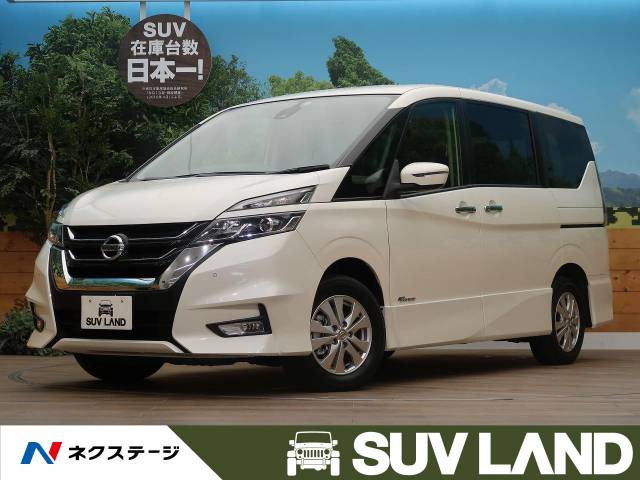 日産 セレナ ハイウェイスター プロパイロットエディション 5 6万km 北海道 956 の中古車詳細 北海道のsuv land 札幌 新車 中古 車の ネクステージ 日産 セレナ ハイウェイスター プロパイロットエディション 5 6万km 北海道 956 の中古車詳細 北海道のsuv land 札幌 新車 中古 車の ネクステージ
