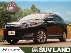 トヨタ ハリアー スマートキー メーカーオプションの中古車一覧 新車 中古車の ネクステージ