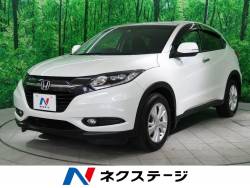 ヴェゼル ホンダ の中古車一覧 新車 中古車の ネクステージ