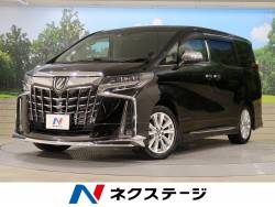 アルファード 2.5Sの中古車画像