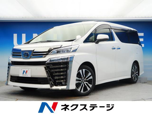 日本公式品 T349 ヴェルファイア H27 2 Agh30w Agh35w セレクション ホワイト Bellezza ベレッツァ シートカ 本店は Washare Com