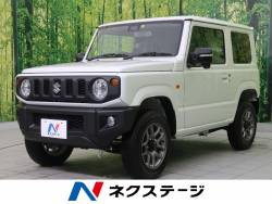 ジムニー スズキ の中古車一覧 新車 中古車の ネクステージ