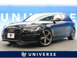 アウディ ａ６アバント クルコン アダクティブクルコンの中古車一覧 輸入車 外車の中古車探しなら ユニバース