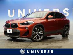 車を購入するにはいくら必要 維持費が安い車や年収別おすすめ車を大公開 新車 中古車の ネクステージ