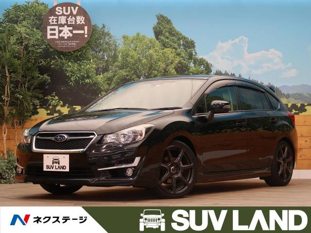 スバル インプレッサスポーツ １．６ｉ－Ｓアイサイト 5.3万Km (北海道)[450]の中古車詳細