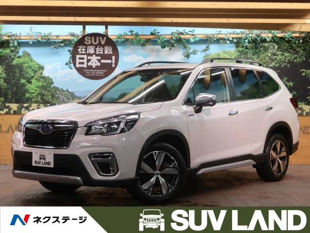 スバル フォレスター アドバンス 1 9万km 325 9万円 東京都 602 の中古車詳細 東京都のｓｕｖ ｌａｎｄ 横浜町田 新車 中古車 の ネクステージ