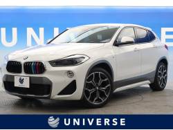 車を購入するにはいくら必要 維持費が安い車や年収別おすすめ車を大公開 新車 中古車の ネクステージ