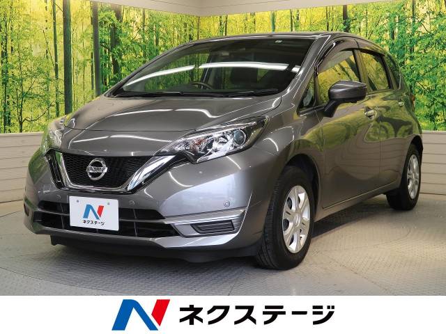 日産 ノート ｘ 2 7万km 栃木県 303 の中古車詳細 栃木県の宇都宮店 新車 中古車の ネクステージ