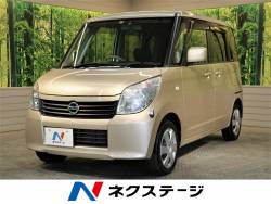 ルークス Gの中古車画像