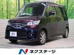 ルークス ハイウェイスターターボの中古車画像