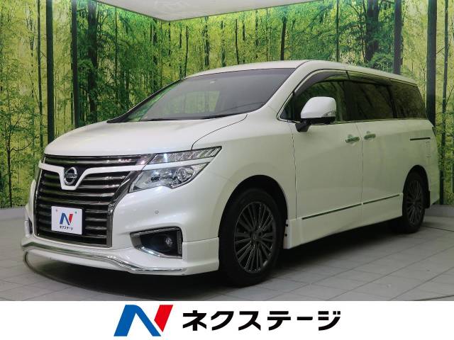 エルグランド 特別 限定 ２５０ハイウェイスターｓ ホワイトレザー アーバンクロム 日産 Cvt 無段変速車 のカタログ詳細情報 新車 中古車 の ネクステージ