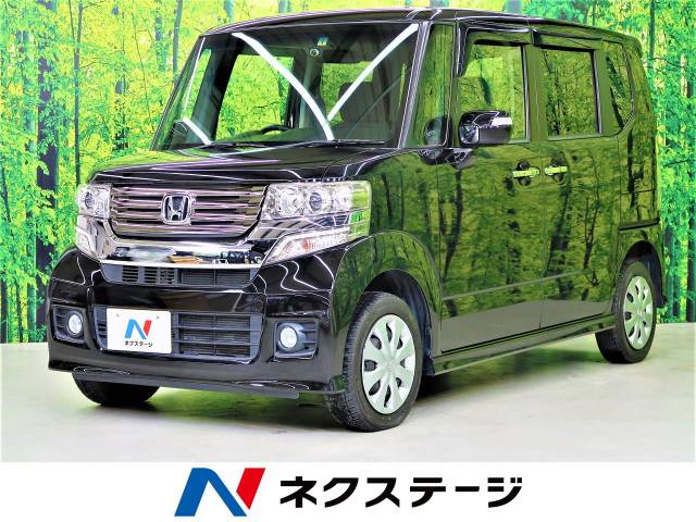 ホンダ ｎ ｂｏｘカスタム ｇ 4 3万km 青森県 317 の中古車詳細 青森県の弘前店 新車 中古車の ネクステージ