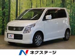 ワゴンR リミテッドⅡの中古車画像