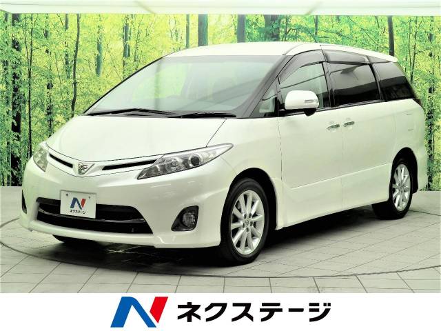 トヨタ エスティマ ２ ４アエラス ｇエディション 6 1万km 9万円 大阪府 616 の中古車詳細 大阪府の摂津店 新車 中古車 の ネクステージ