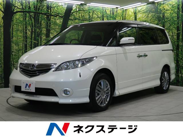 ホンダ エリシオン ｇエアロｈｄｄナビパッケージ 7 5万km 岩手県 769 の中古車詳細 岩手県の盛岡店 新車 中古車の ネクステージ