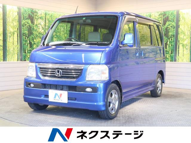 ホンダ バモス Ｌ・ローダウン 7.9万Km (滋賀県)[989]の中古車詳細