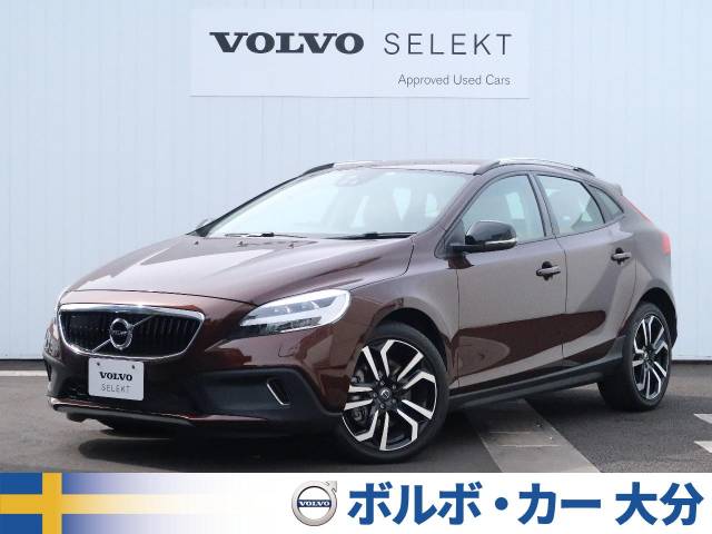 ｖ４０ 特別 限定 クロスカントリー ｔ５ ａｗｄ タックエディション ボルボ ８at のカタログ詳細情報 新車 中古車の ネクステージ