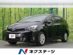 プリウスa トヨタ の中古車一覧 新車 中古車の ネクステージ
