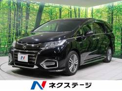 オデッセイハイブリッド ホンダ の中古車一覧 新車 中古車の ネクステージ