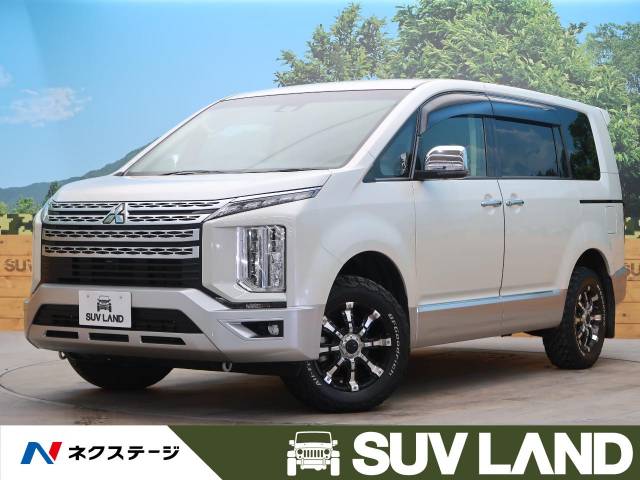 三菱 デリカＤ：５ Ｐ 3.1万Km (鹿児島県)[796]の中古車詳細