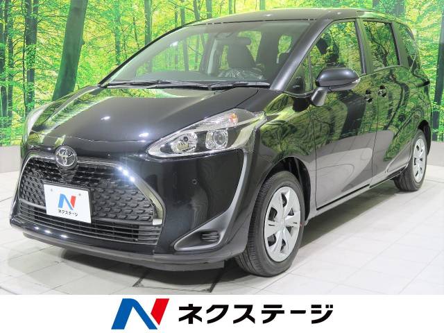 シエンタ トヨタ のクルマカタログ 新車 中古車の ネクステージ
