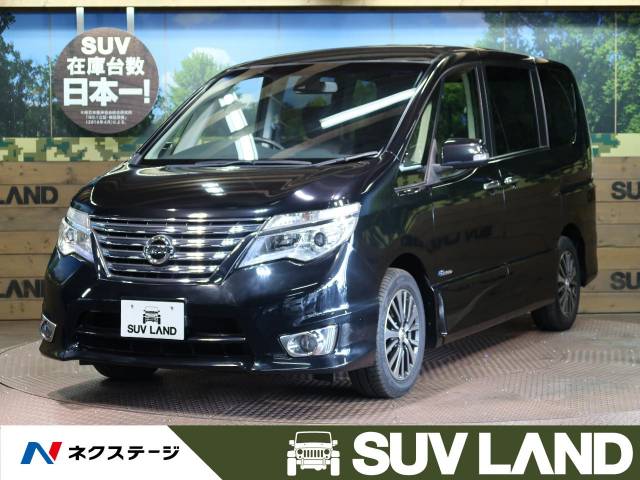 日産 セレナ ハイウェイスター ｓ ハイブリッド 5 9万km 129 9万円 愛知県 463 の中古車詳細 愛知県のｓｕｖ ｌａｎｄ 名古屋 新車 中古車の ネクステージ