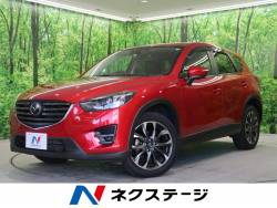 CX-5 XD Lパッケージの中古車画像