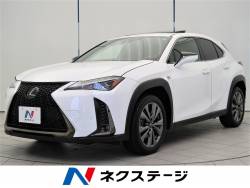 UX UX200 Fスポーツの中古車画像