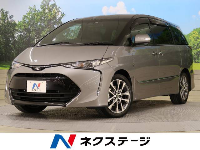 エスティマ型式 Dba Acr50w トヨタ のクルマカタログ 新車 中古車の ネクステージ