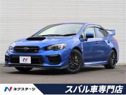 ｗｒｘ ｓｔｉ スバル の中古車一覧 新車 中古車の ネクステージ