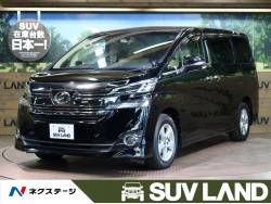 ヴェルファイア 2.5Xの中古車画像