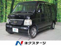バモス L・スタイリッシュパッケージの中古車画像