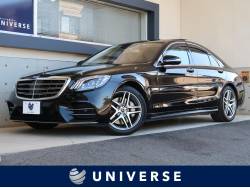 車輛価格 500万円 600万円 の中古車一覧 新車 中古車の ネクステージ