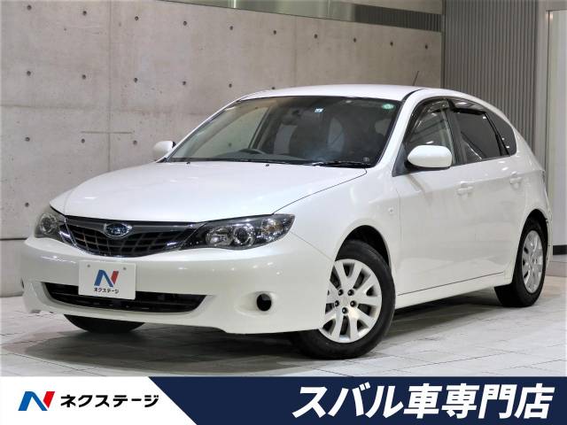 スバル インプレッサ １５ｓ 6 3万km 愛知県 141 の中古車詳細 愛知県の岡崎スバル車専門店 新車 中古車の ネクステージ