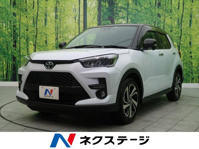 トヨタ ライズ Ｚ 1.2万Km (愛知県)[995]の中古車詳細｜愛知県の岡崎 