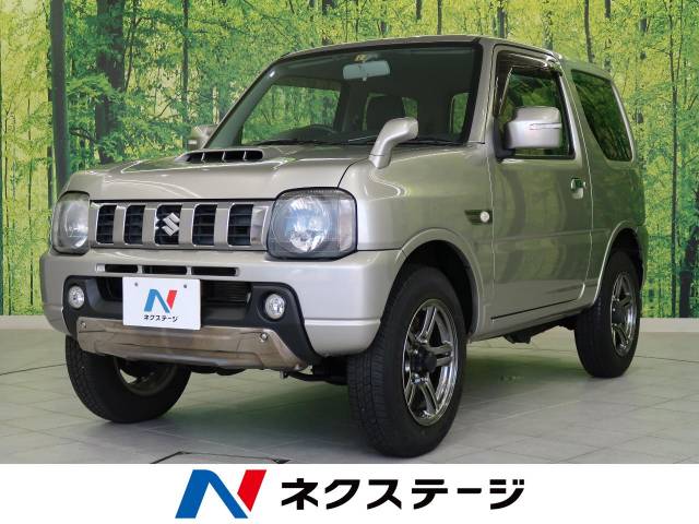 スズキ ジムニー ４ｗｄ 特別仕様車 Part4wd 129 9万円 富山県 704 の中古車詳細 富山県の高岡店 ｓｕｖ ｌａｎｄ