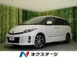 エスティマ トヨタ の中古車一覧 新車 中古車の ネクステージ