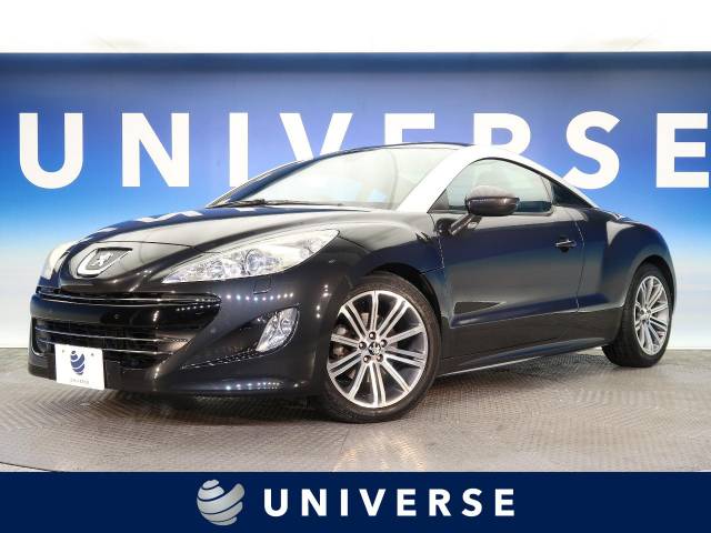 プジョー rcz ベースグレード 3 9万km 愛知県 512 の中古車詳細 愛知県のユニバース 名古屋 新車 中古車の ネクステージ プジョー rcz ベースグレード 3 9万km 愛知県 512 の中古車詳細 愛知県のユニバース 名古屋 新車 中古車の ネクステージ