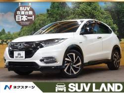 ヴェゼル ホンダ の中古車一覧 新車 中古車の ネクステージ