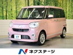 ダイハツ ムーヴキャンバス 未使用車の中古車一覧 新車 中古車の ネクステージ