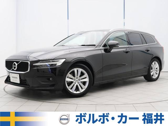 ボルボ v60 t5 モメンタム 1 万km 3 979 000円 925 福井県のボルボ カー 福井 ボルボ v60 t5 モメンタム 1 万km 3 979 000円 925 福井県のボルボ カー 福井