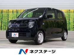 ｎ ｗｇｎ ホンダ の中古車一覧 新車 中古車の ネクステージ