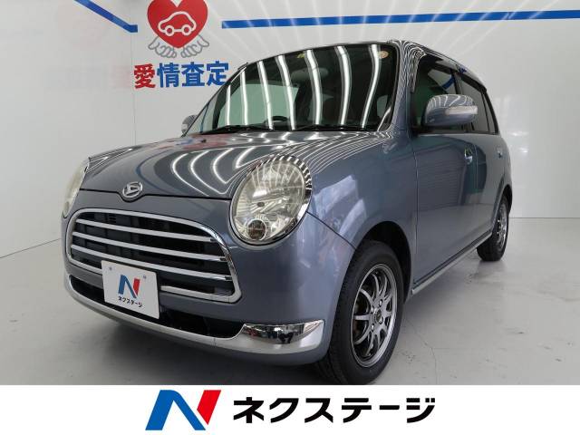 ダイハツ ミラジーノ x 4 6万km 大阪府 6 の中古車詳細 大阪府の堺美原店 新車 中古車の ネクステージ ダイハツ ミラジーノ x 4 6万km 大阪府 6 の中古車詳細 大阪府の堺美原店 新車 中古車の ネクステージ