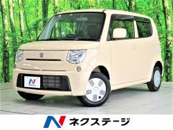 ｍｒワゴン スズキ の中古車一覧 新車 中古車の ネクステージ