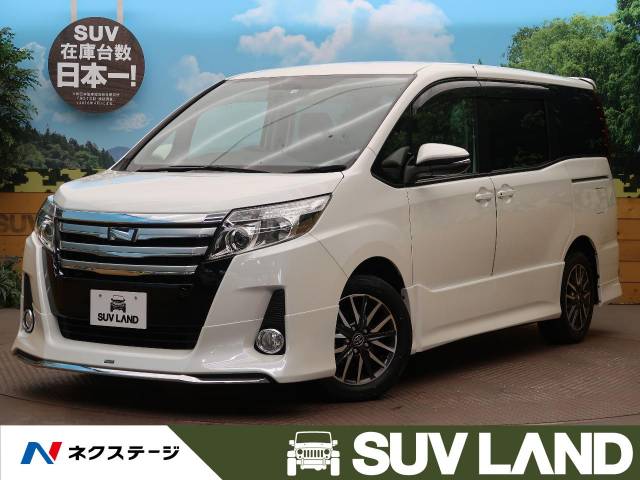 トヨタ ノア ｓi 3 6万km 8 9万円 大阪府 411 の中古車詳細 大阪府のｓｕｖ ｌａｎｄ 堺 新車 中古車の ネクステージ