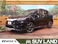 ホンダ ヴェゼル ドアバイザー ｓｕｖの中古車一覧 新車 中古車の ネクステージ