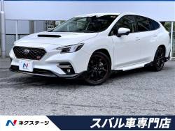 レヴォーグ スバル の中古車一覧 新車 中古車の ネクステージ レヴォーグ スバル の中古車一覧 新車 中古車の ネクステージ