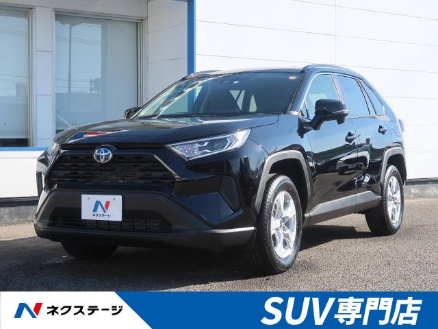 トヨタ RAV4 登録済未使用車 新型ディスプレイオーディオ FF 329.9