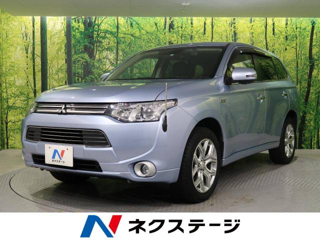三菱 アウトランダーphev gナビパッケージ 8 5万km 埼玉県 360 の中古車詳細 埼玉県の草加店 新車 中古車の ネクステージ 三菱 アウトランダーphev gナビパッケージ 8 5万km 埼玉県 360 の中古車詳細 埼玉県の草加店 新車 中古車の ネクステージ
