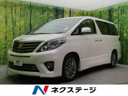 トヨタ アルファード 中古車 四国の中古車一覧 新車 中古車の ネクステージ